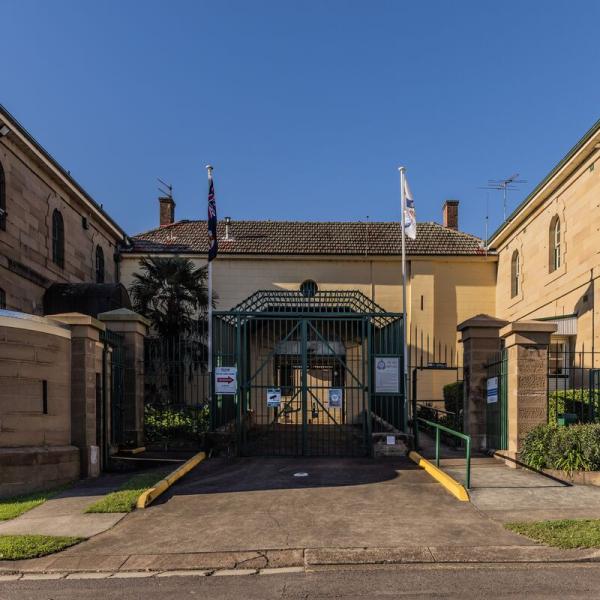 Maitland Gaol entrance